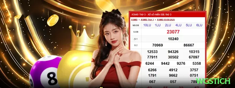 65k Champion BR v1.4.5 Screenshot 1