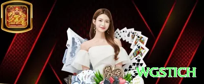 88mk Super APK v4.0.6 Screenshot 4 - wgstich 🎰✨ Stop-loss + stop-win em slots: -30% para e +80% para sair — protege perdas e trava lucros reais! ⛔🤑