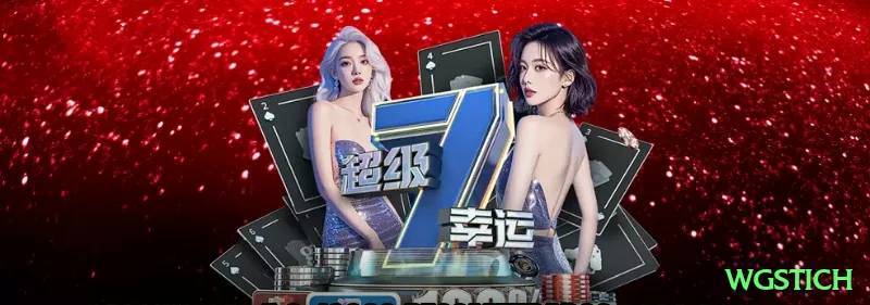 aa68 Slot Machine Premium Screenshot 1