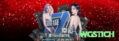 bet Casino Extreme v1.7.9 Screenshot 2 - wgstich 🎰🔥 Max bet em tumbling reels: cada cascade multiplica wins — um spin pode pagar 2000x+ em cadeia explosiva! ✨🤑