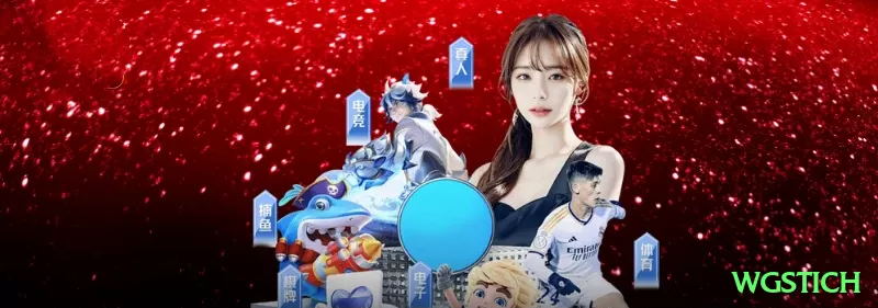 Screenshot - wgstich 🃏🔥 Poker App c-bet overbet boards: baixe e ganhe rakeback 35% — force folds gigantes em wet boards e roube potes sem showdown no seu telefone! 💪💰