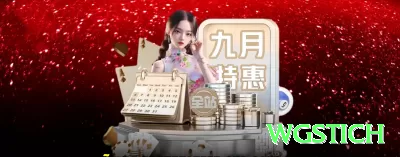 foz88 Slot Machine Royal Screenshot 3 - wgstich 🎴🎰 Baccarat tem regras simples e diretas; jogue por diversão e sempre dentro de limites bem definidos. 💵